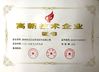 CHINA ShenZhen Xunlan Technology Co., LTD Certificações